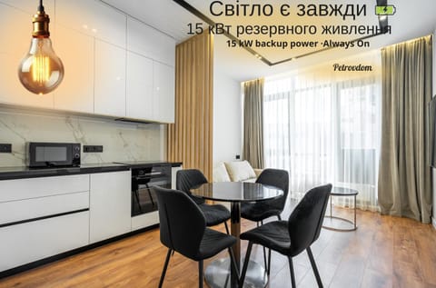 Living room, Dining area, Text overlay