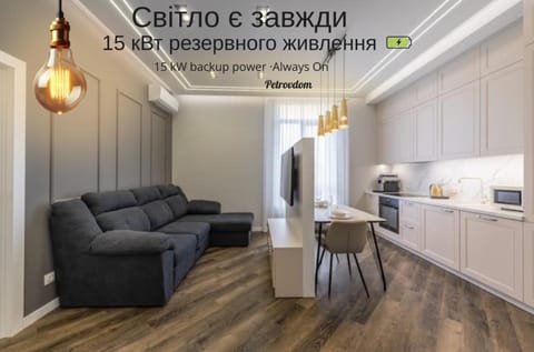 Dining area, Text overlay