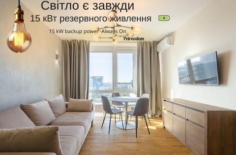 TV and multimedia, Living room, Seating area, Dining area, Text overlay, heating