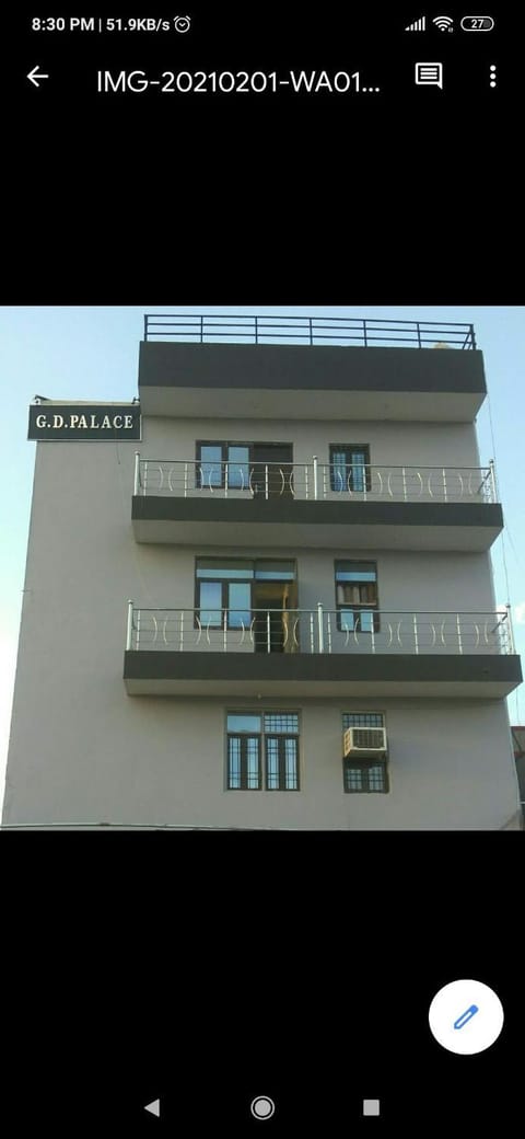 Property view