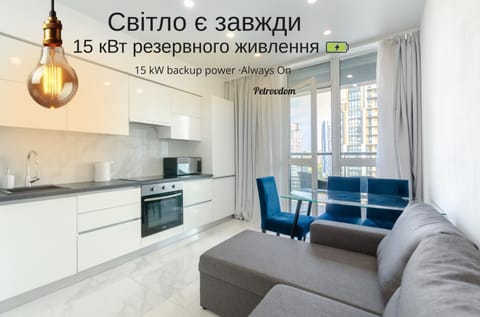 Living room, Text overlay, pet friendly