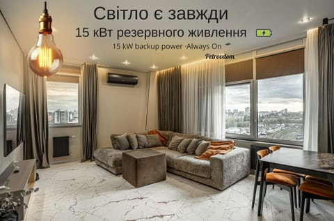 Living room, Text overlay, air conditioner