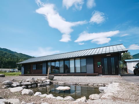 Property building, Garden