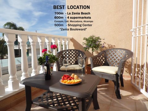 Patio, Balcony/Terrace