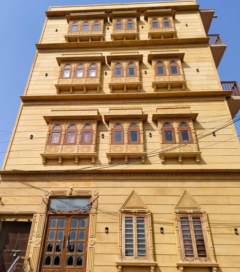 Property view