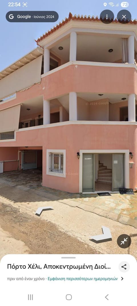 Property building, Day, Text overlay