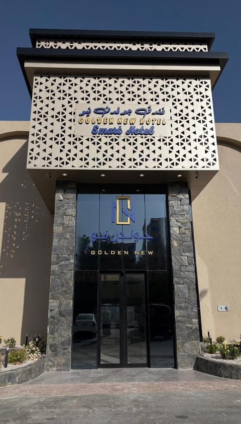 Facade/entrance, Parking