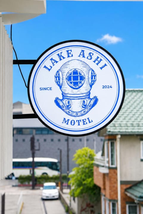 Property building, Property logo or sign, Logo/Certificate/Sign