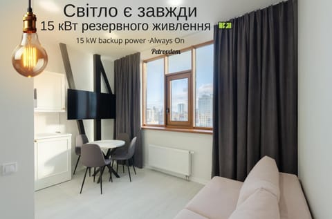 Living room, Seating area, heating