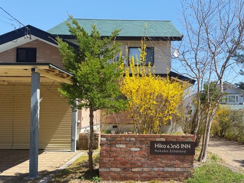 Property building, Spring