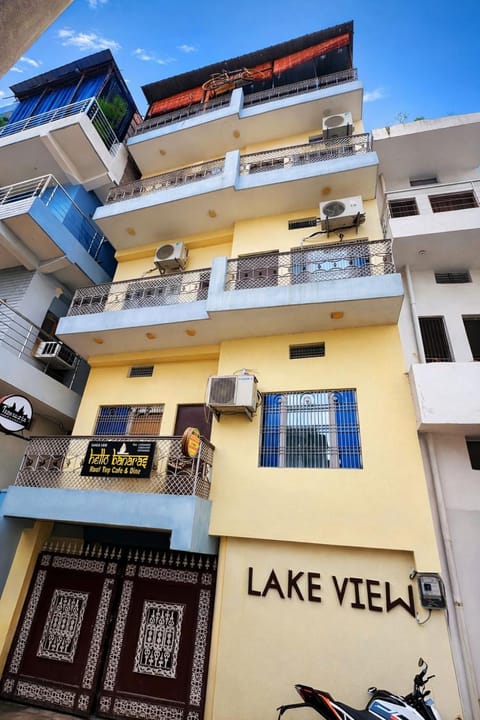Property view