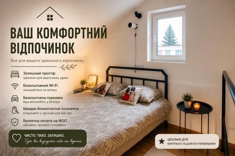 Property logo or sign, Logo/Certificate/Sign, Text overlay