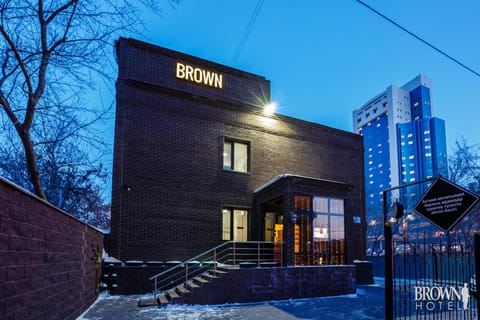 Facade/entrance