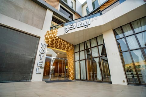 Property building, Facade/entrance