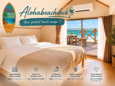 Bed, Bedroom, Text overlay, Sea view