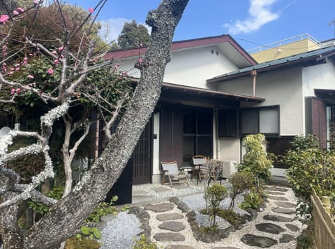 Garden, Garden
