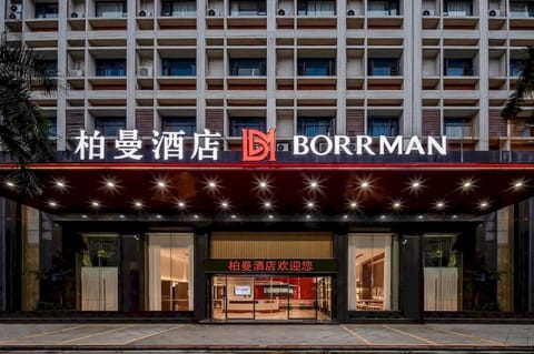 Property building, Facade/entrance, Property logo or sign, Logo/Certificate/Sign