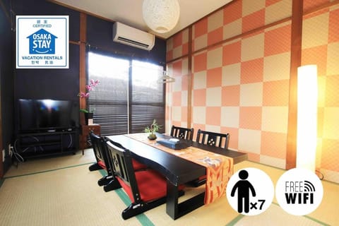 Photo of the whole room, air conditioner