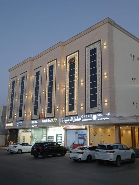 Property building, Day, Location, Parking