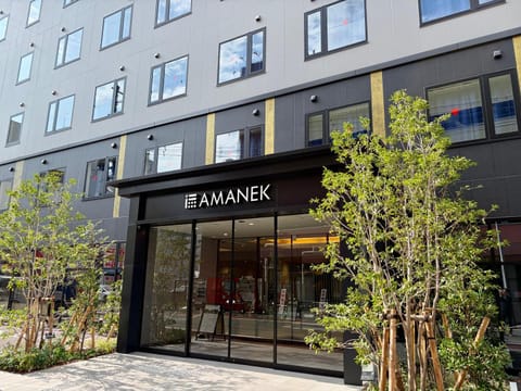 Property building, Facade/entrance