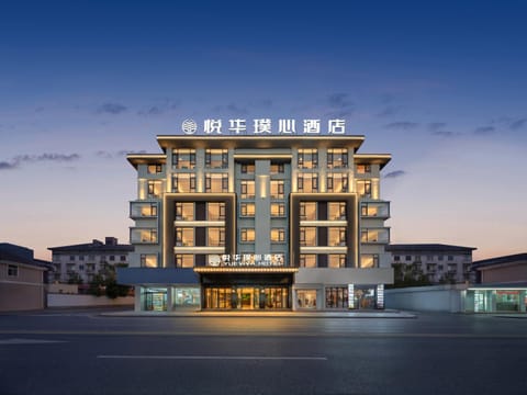 Property building, Day, Night, Location