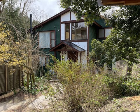 Property building, Spring, Day, Garden, Garden view