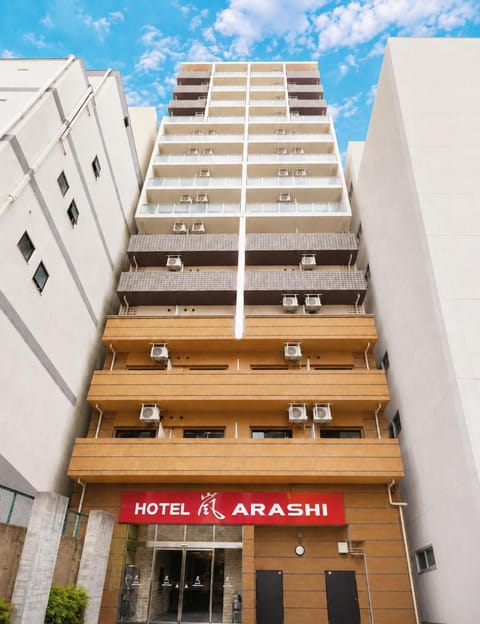 Property building, Facade/entrance, Off site