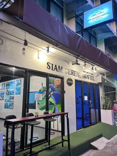 Facade/entrance, Property logo or sign