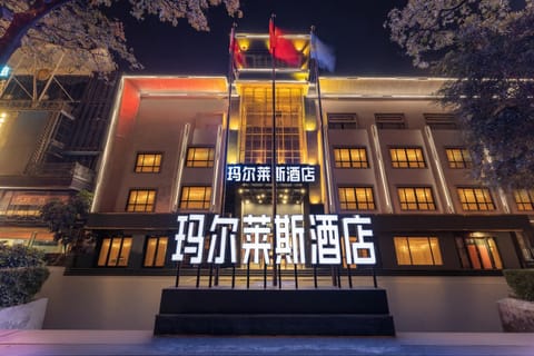 Property building, Night