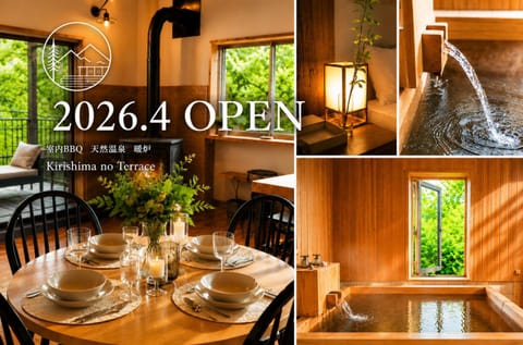 Living room, Dining area, Diving, Bath
