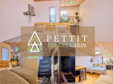 Facade/entrance, Bed, Living room, Dining area, Bedroom