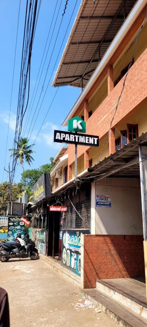 Day, Street view