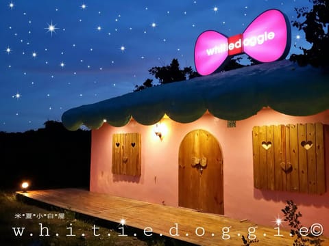 Facade/entrance, Night, Garden, View (from property/room), Balcony/Terrace, Garden view, Landmark view