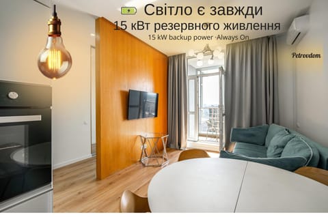 TV and multimedia, Living room, Seating area, Text overlay