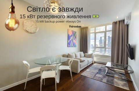 TV and multimedia, Living room, Text overlay, air conditioner