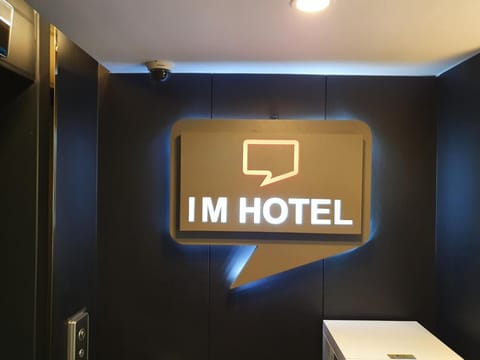 Property logo or sign