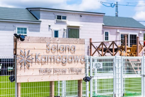 Property building, Property logo or sign, Logo/Certificate/Sign