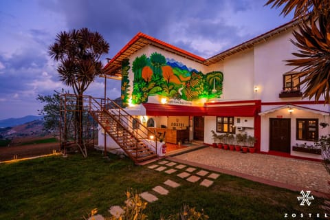 Property building, Natural landscape, Garden