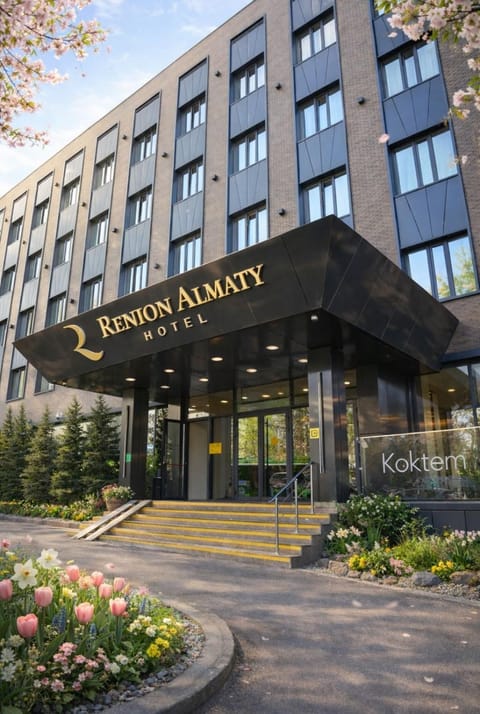 Property building, Facade/entrance