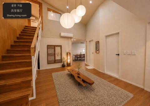 Communal lounge/ TV room