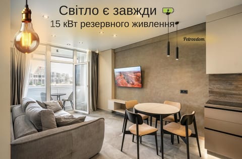 Text overlay