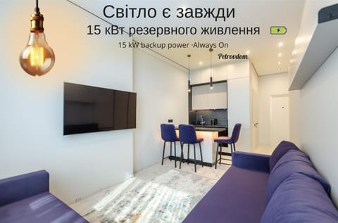TV and multimedia, Living room, Dining area, Text overlay