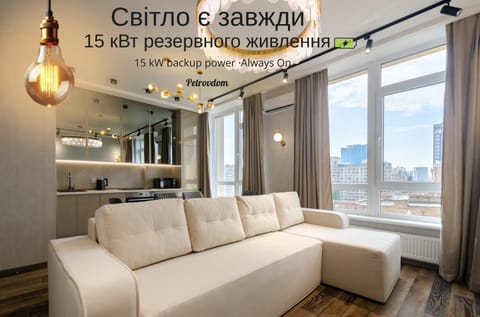 Seating area, Text overlay