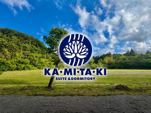 Logo/Certificate/Sign