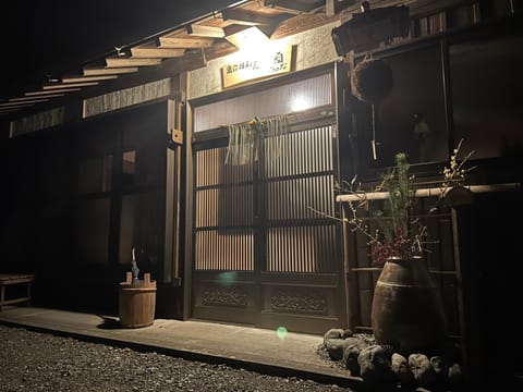 Property building, Night