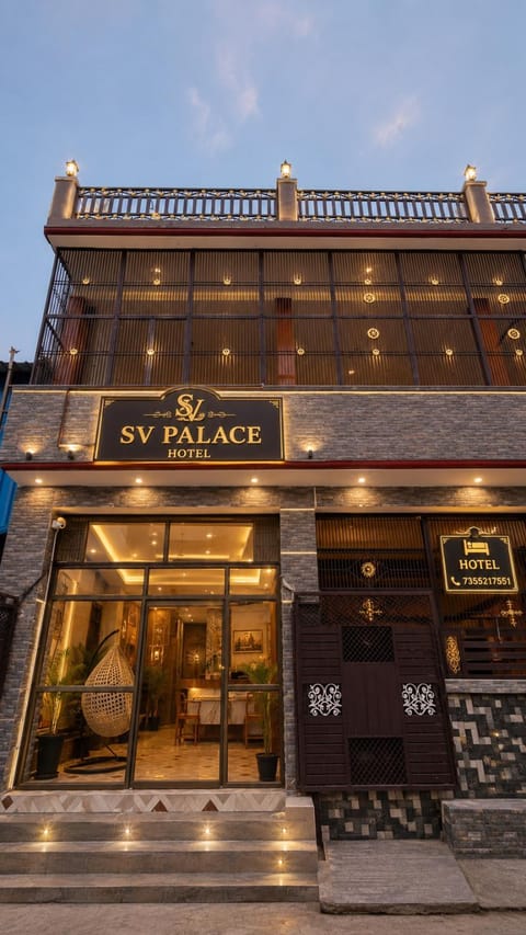 Property building, Facade/entrance, Day