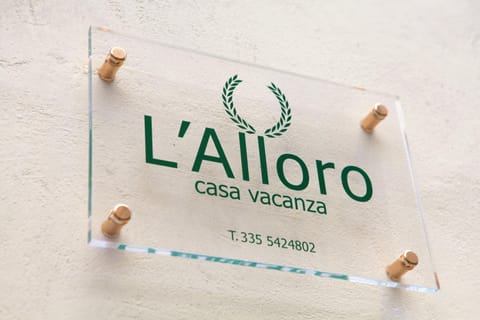 Property logo or sign