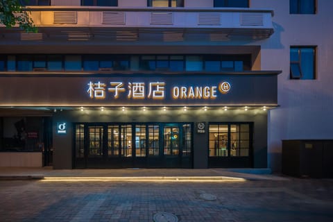 Property building, Night