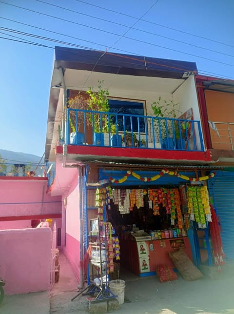 Property view