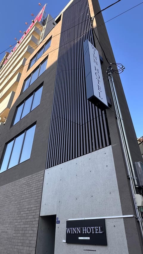 Property building, Day, Street view